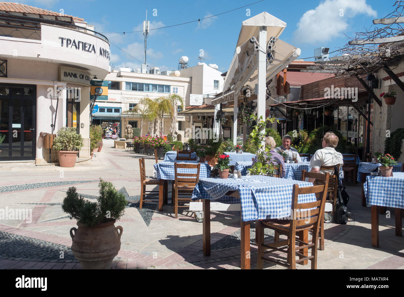 View around the centre of Pissouri Village in southern Cyprus Stock Photo