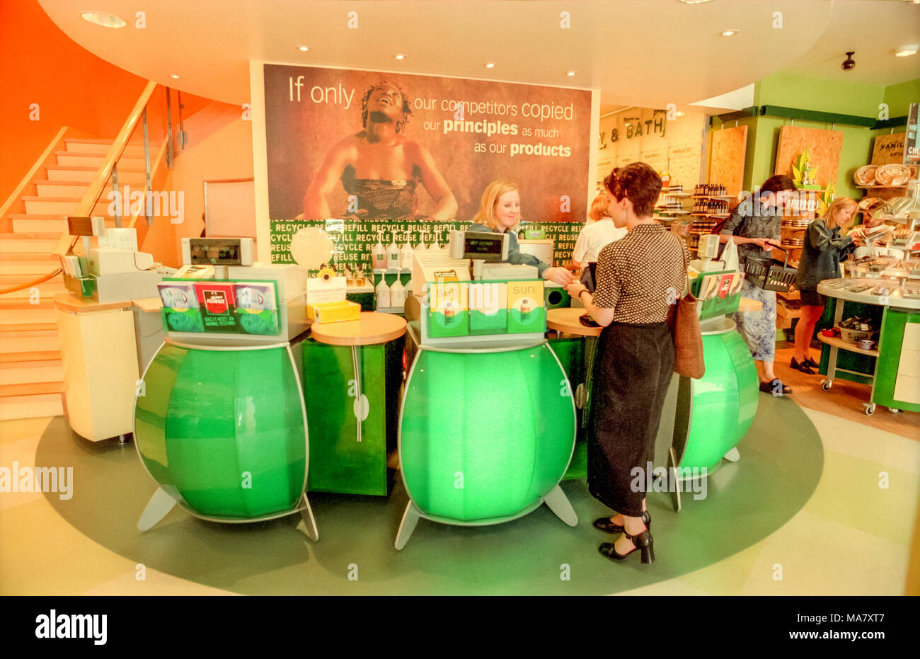 The outlet store at The Body Shop's Littlehampton headquarters Stock