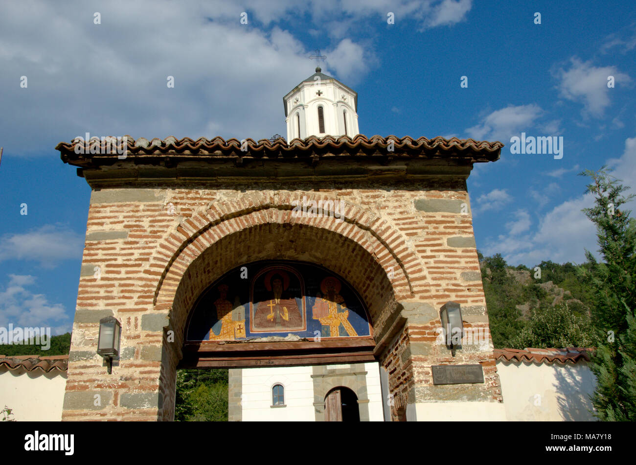 Prohor Pcinjski,Serbia,September 02, 2016:   entrance of Monastery of Saint Prohor Pcinjski is one of the oldest Serbian Monasteries situated on the b Stock Photo