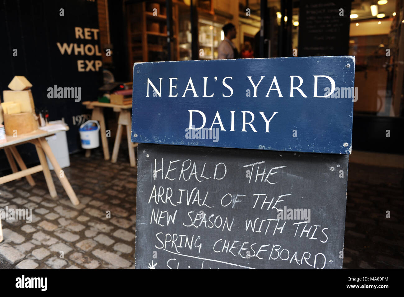 Borough Market Stock Photo