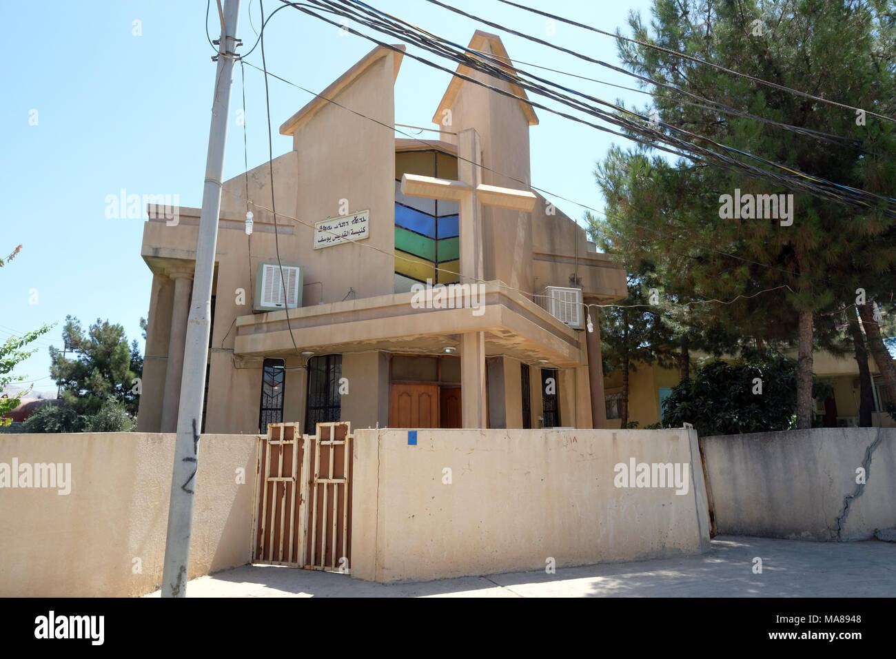 Chaldean St Joseph Church In Duhok Northern Iraq Kurdish Autonomous chaldean-st-joseph-church-in-duhok-northern-iraq-kurdish-autonomous