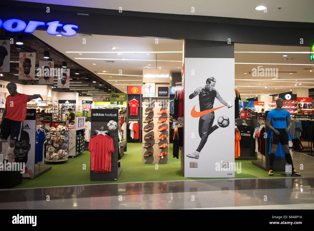 sport shop