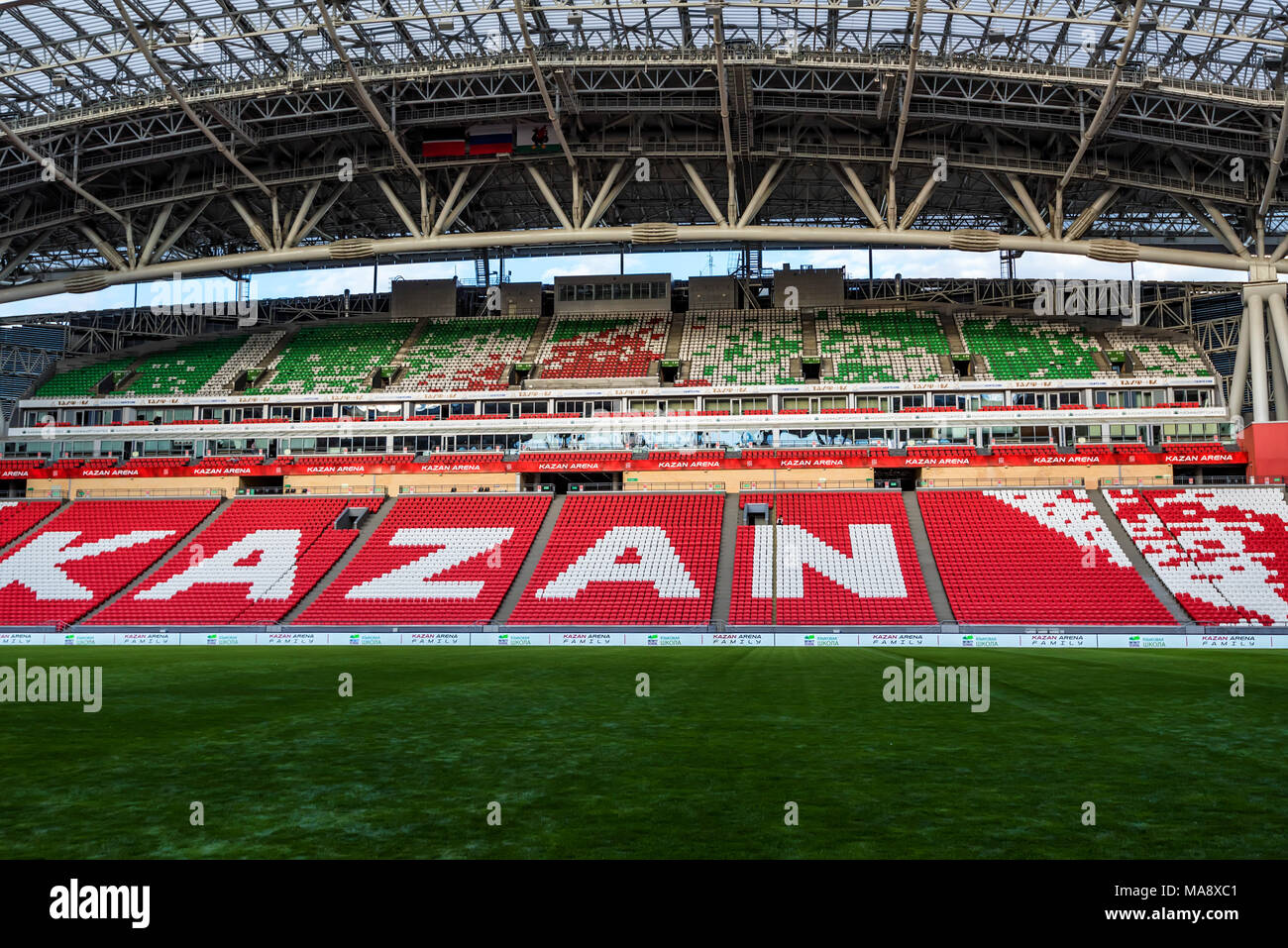 Kazan Arena High Resolution Stock Photography And Images Alamy Kazan Arena High Resolution Stock Photography And Images Alamy