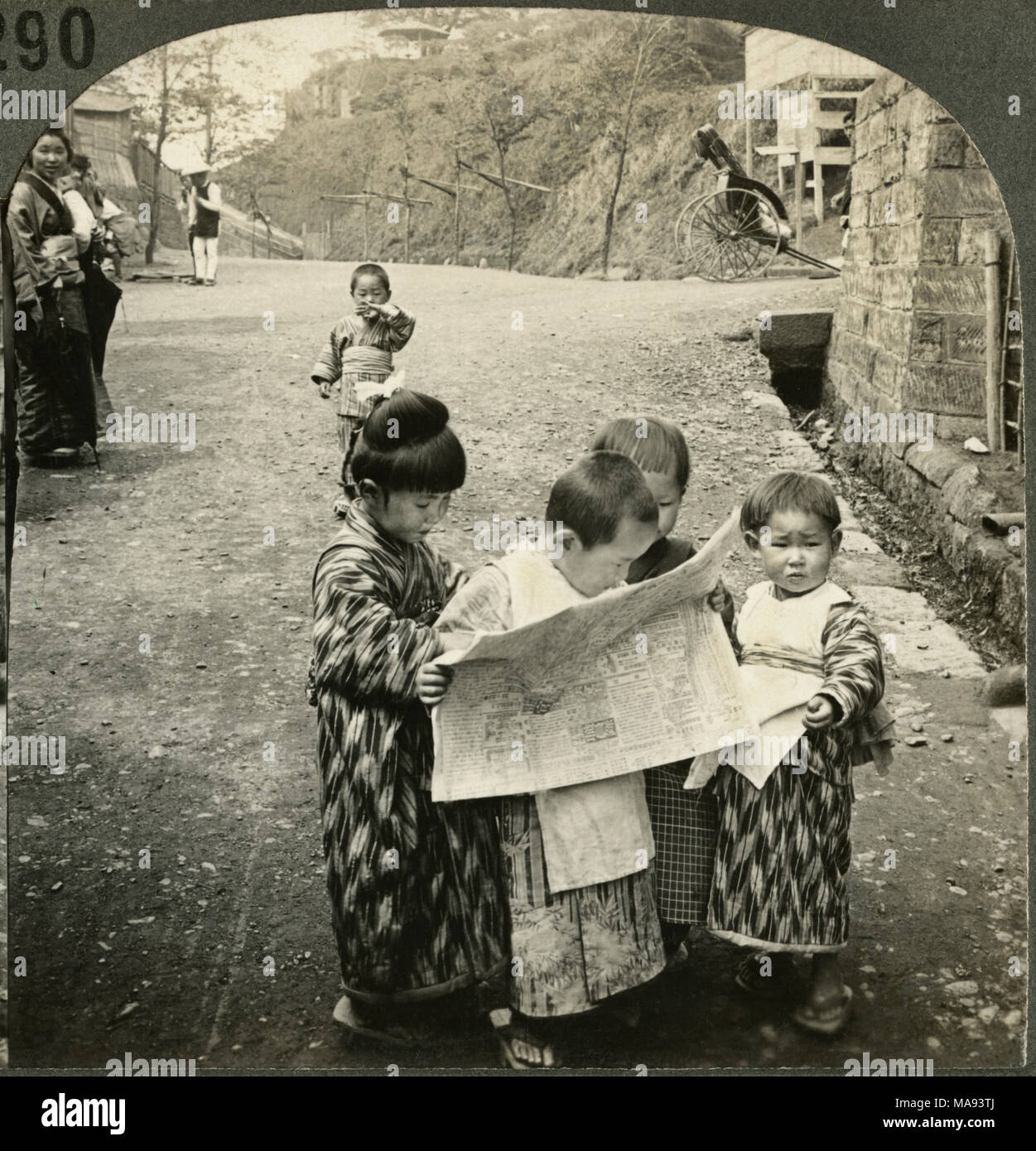 Japanese, children, reading, culture, historical Stock Photo Alamy