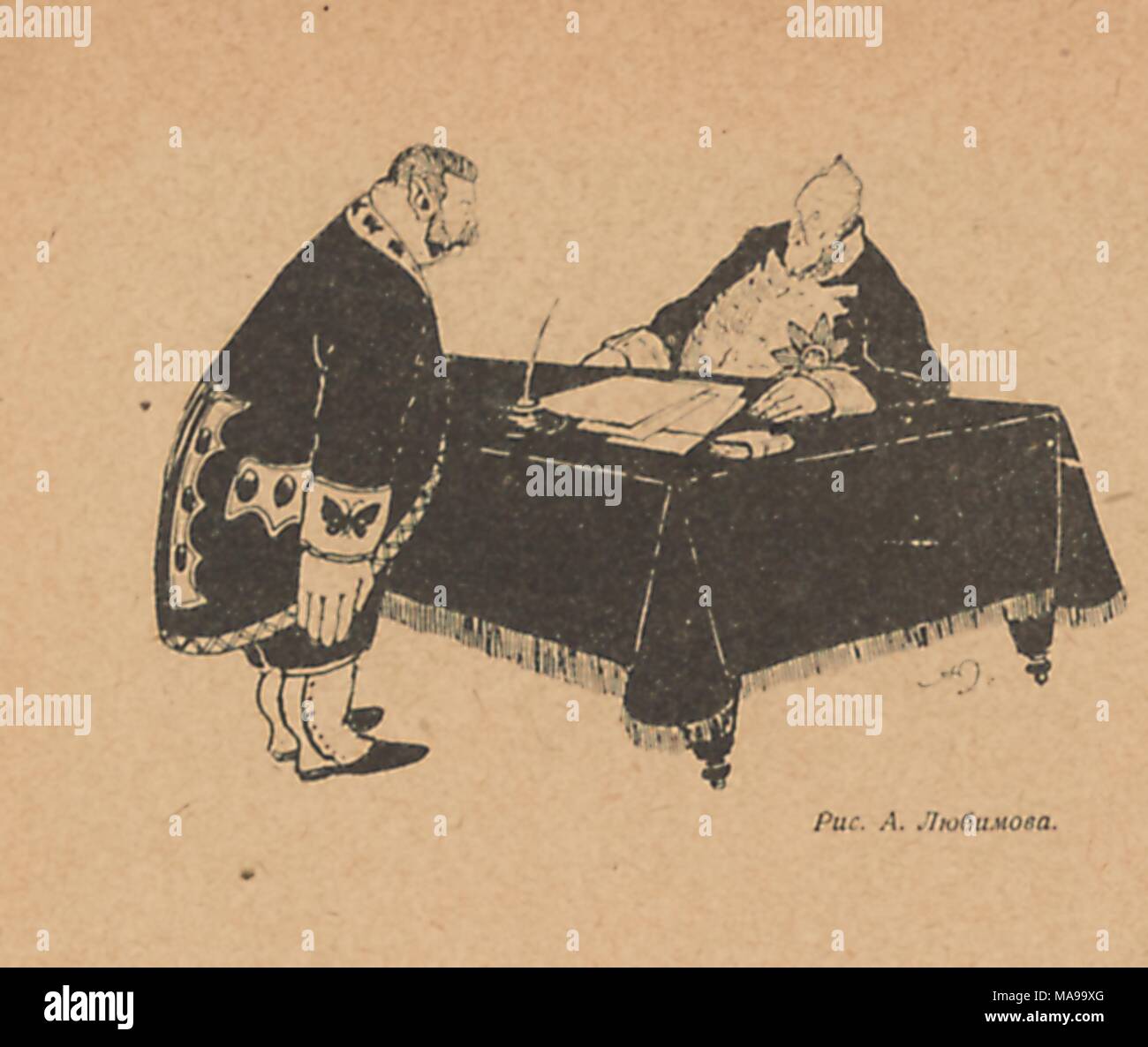 Illustration of two overweight men at opposite sides of a table with papers stacked on it, one sitting with a surprised expression and one standing, both dressed in formal jackets with butterfly and flower insignia, from the Russian satirical publication Signaly (Signals), 1906. () Stock Photo