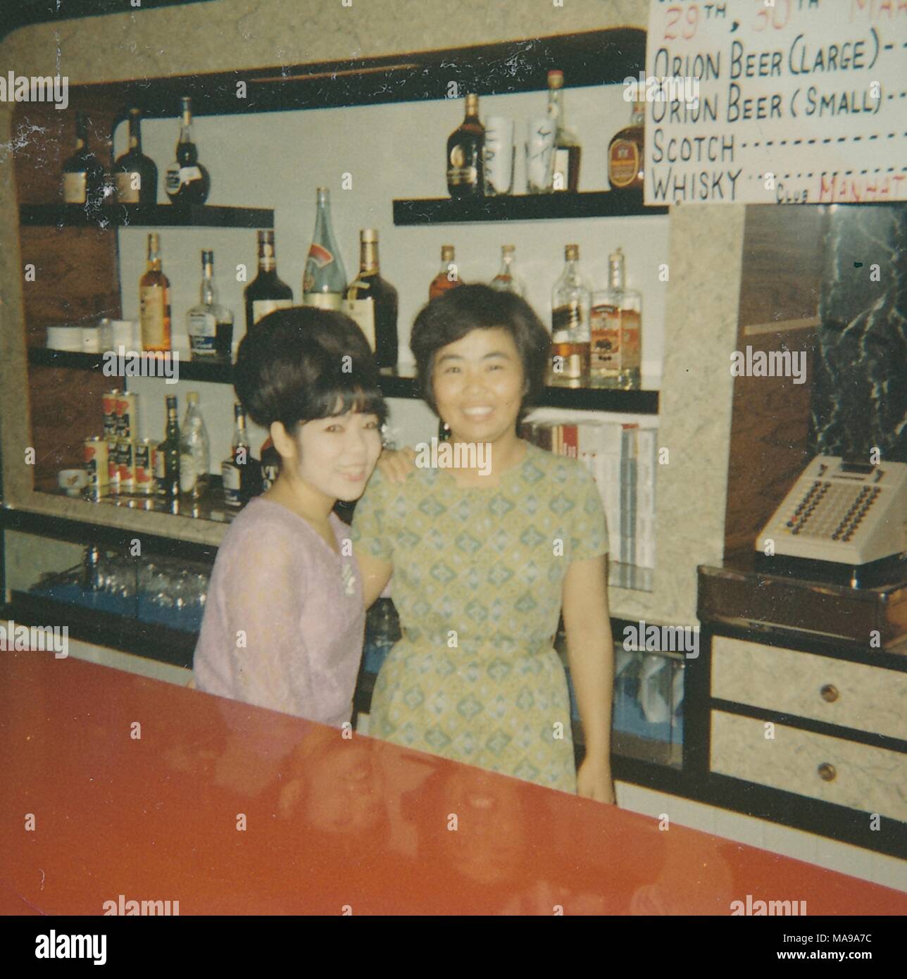 ⭕️m　確認画像　昭和のBAR・スナック Bar japan 1960 hi-res stock photography and images - Alamy