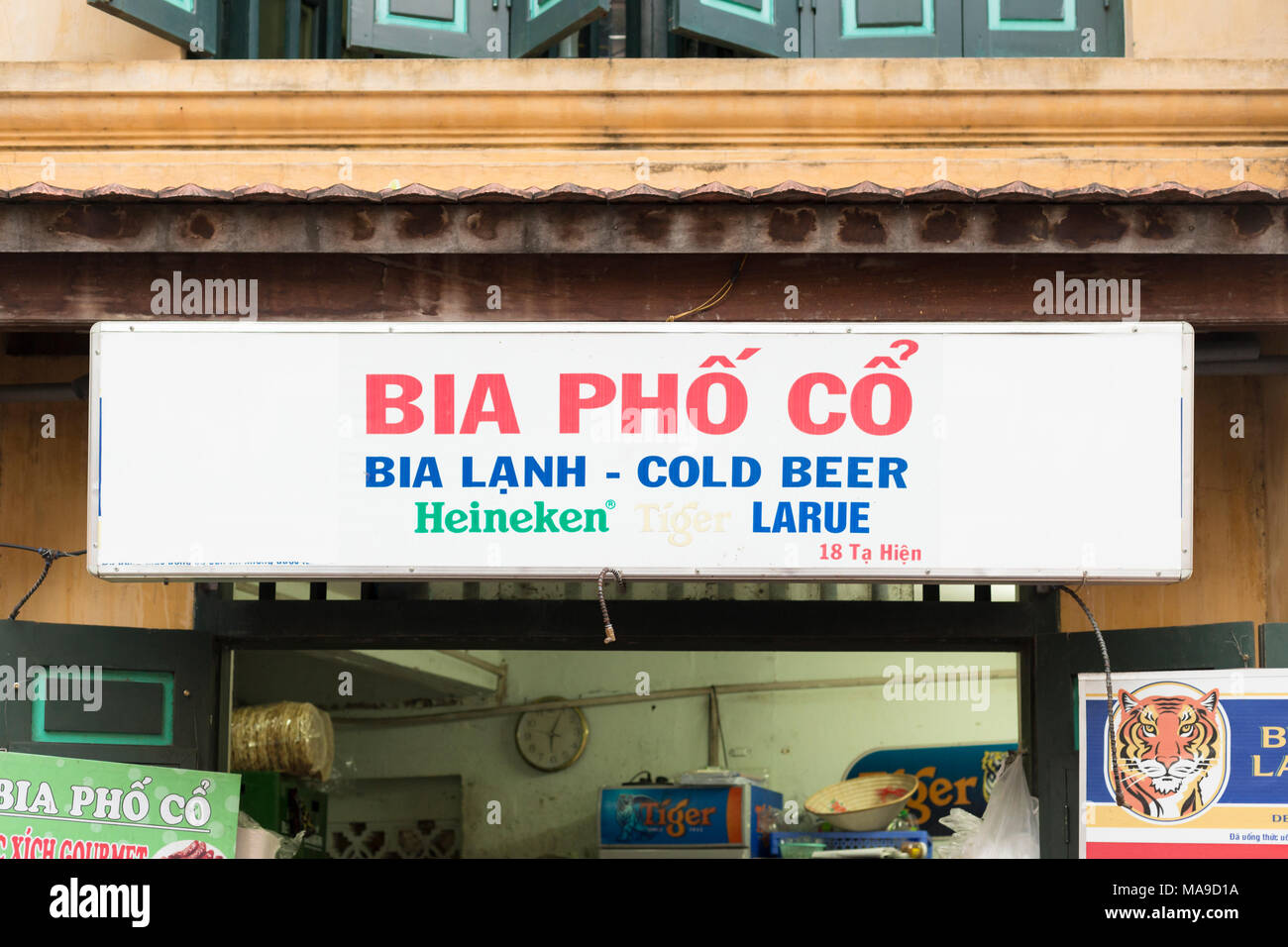 Beer sign in Hanoi old quarter, Vietnam Stock Photo