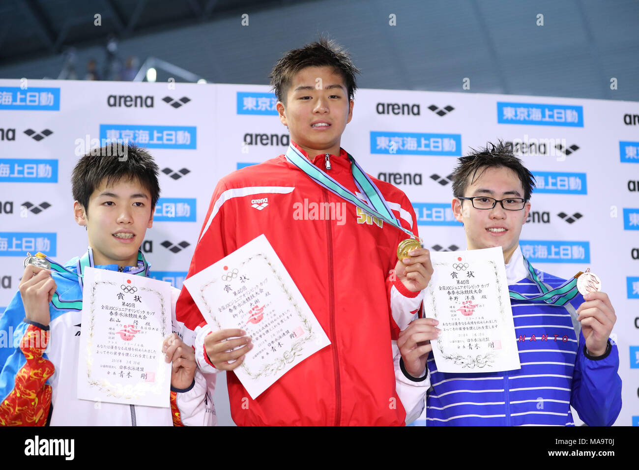 Tatsumi International Swimming Center Tokyo Japan 30th Mar 18 L R Riku Matsuyama Daiki Yanagawa Hiroyasu Hirano March 30 18 Swimming The 40th Joc Junior Olympic Cup Men S 100m Backstroke 15 16