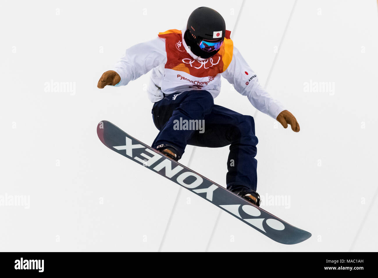 Yuto Totsuka (JPN) competing in the Men's Snowboarding Half Pipe Finals