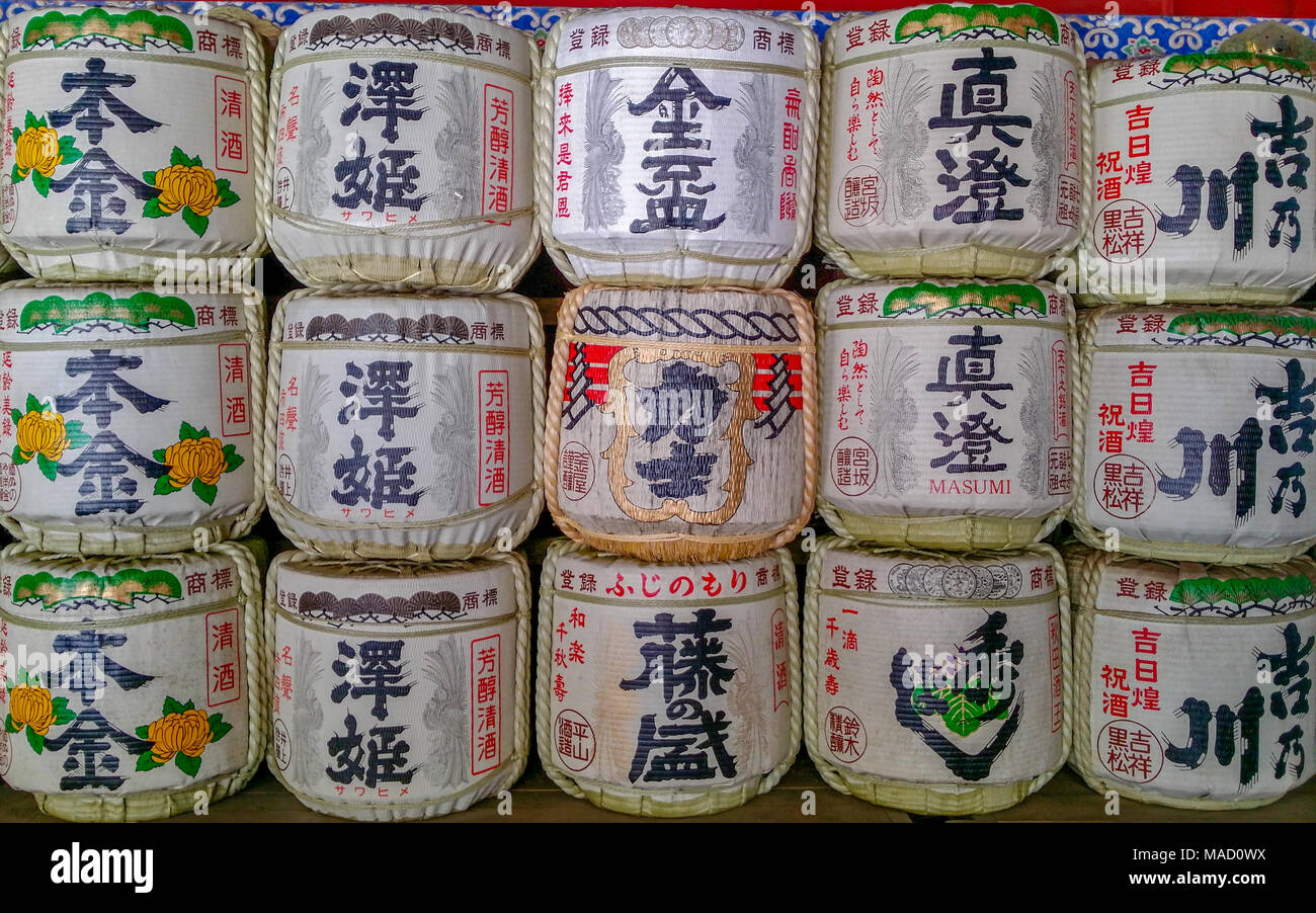 Tokyo, JAPAN - Aug. 12, 2017: Background of a stack of sake barrels