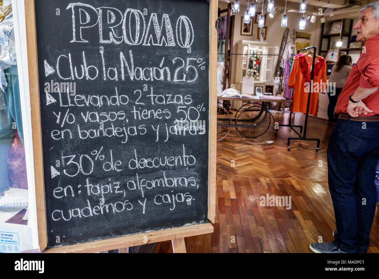 Buenos Aires Argentina,Recoleta Mall,store,shopping shopper shoppers shop shops market markets marketplace buying selling,retail store stores business Stock Photo