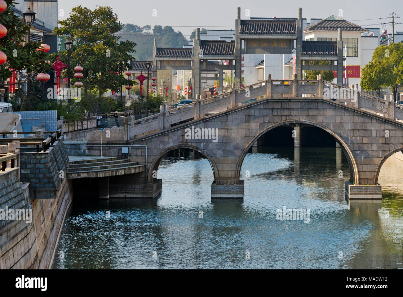 Stone bridge across the Grand Canal, Yixing, Jiangsu Province, China Stock Photo