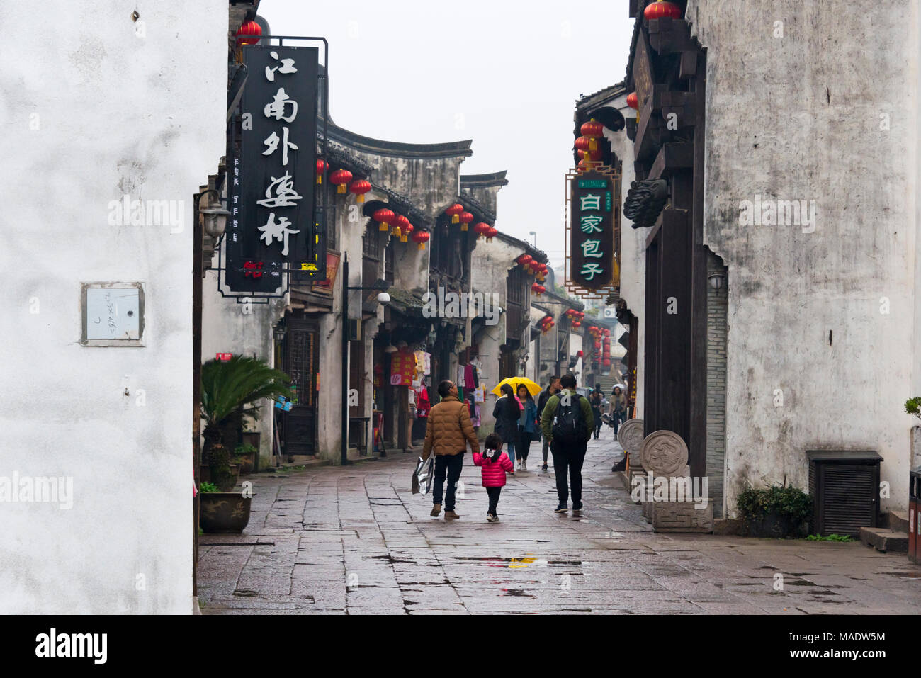 Traditional house, ancient town of Yuehe in Jiaxing, Zhejiang Province