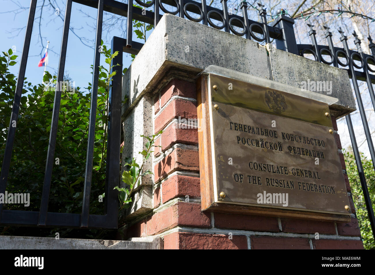 Seattle, Washington Brass plaque of the Consulate General’s residence