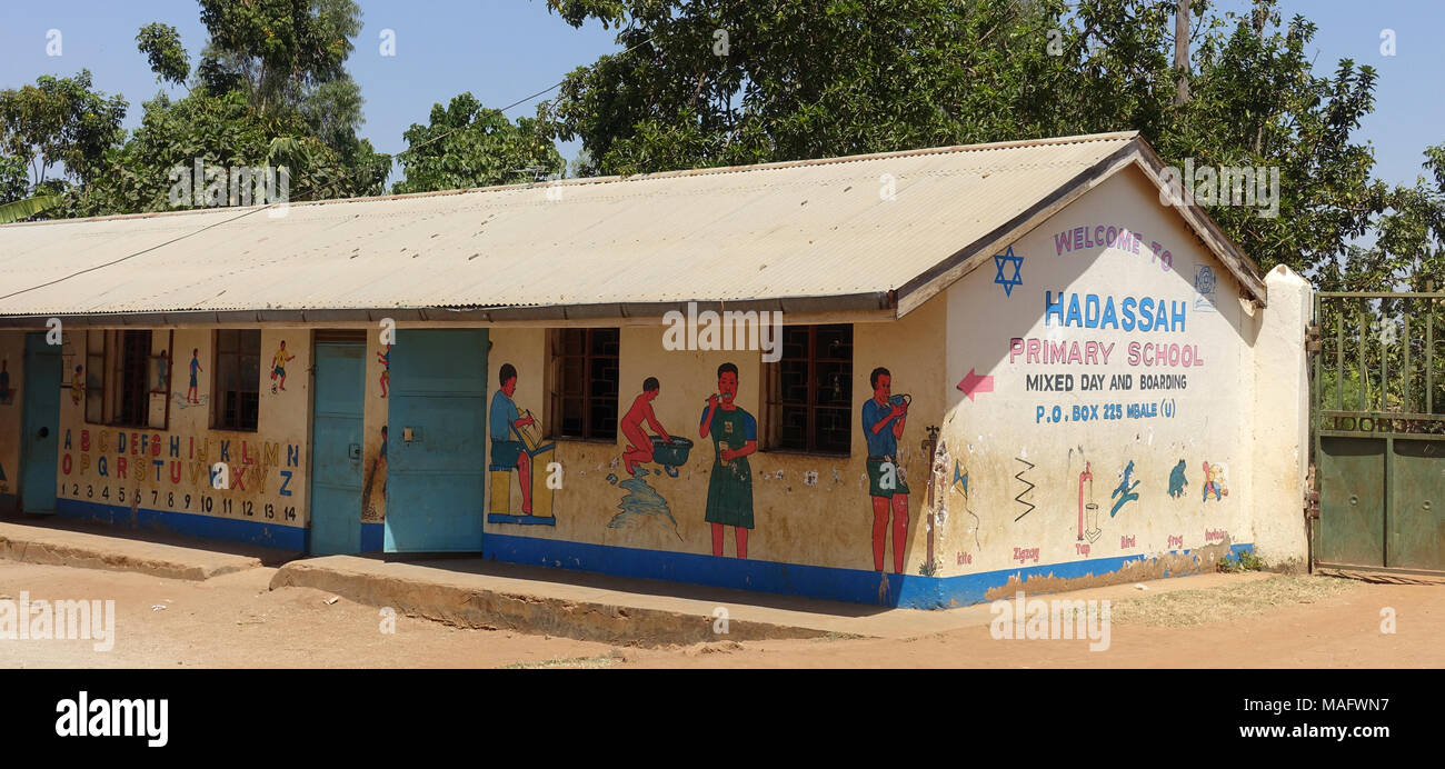 Jewish school, Mbale, Uganda, East Africa Stock Photo