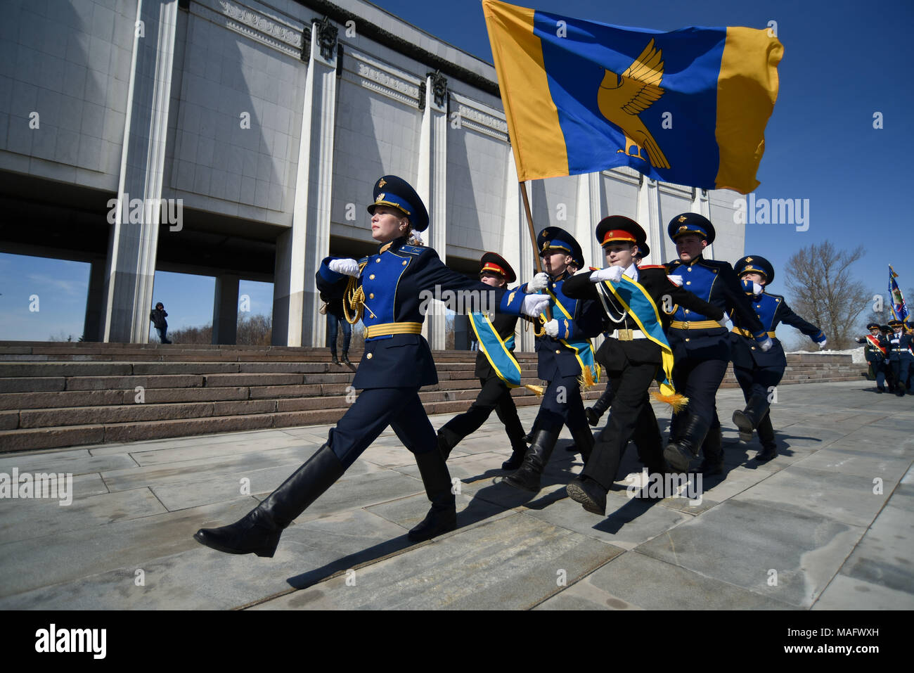 Cadet unit hi-res stock photography and images - Alamy