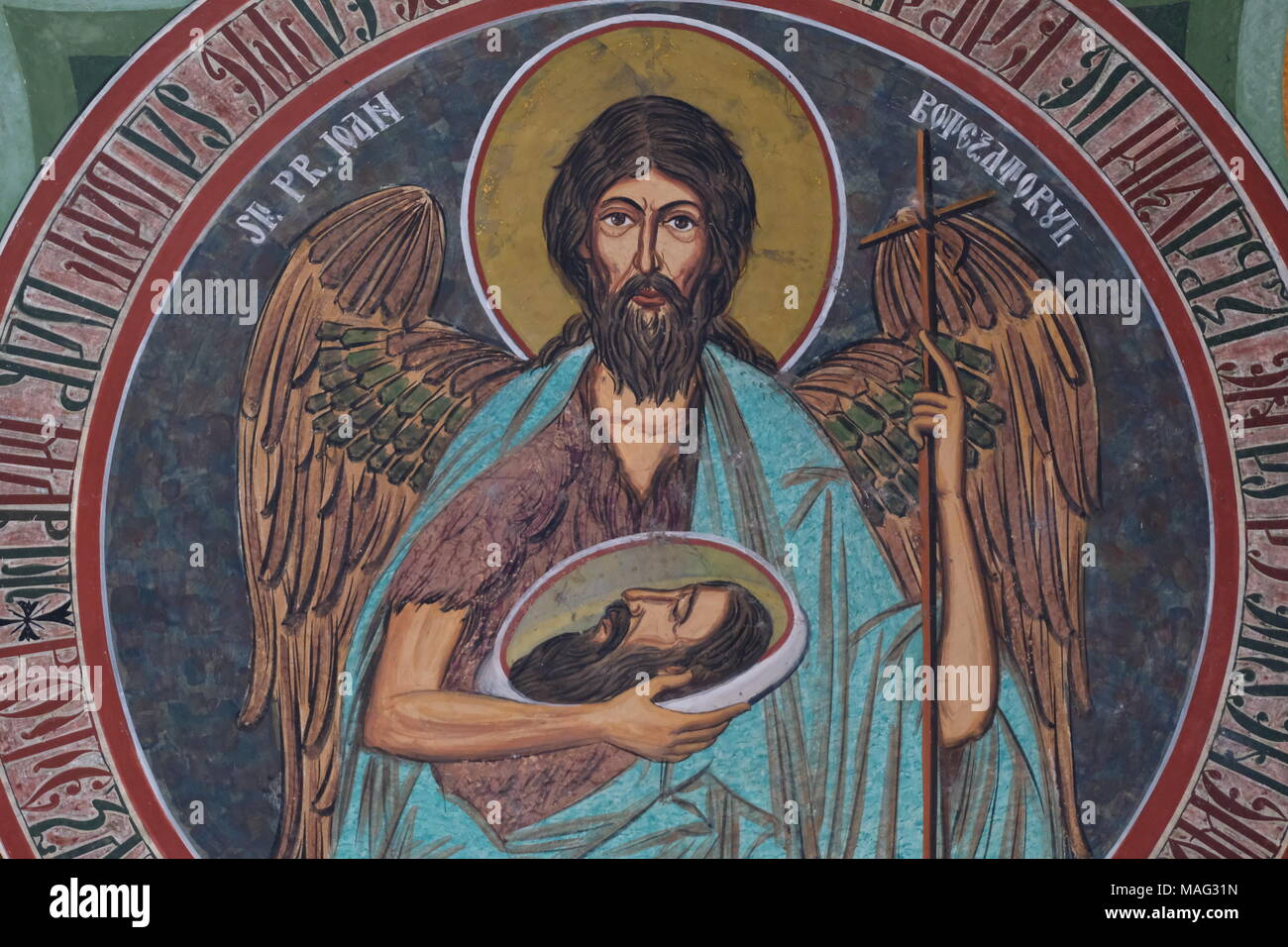 Saint John fresco, Radu Voda monastery, Bucharest, Romania Stock Photo