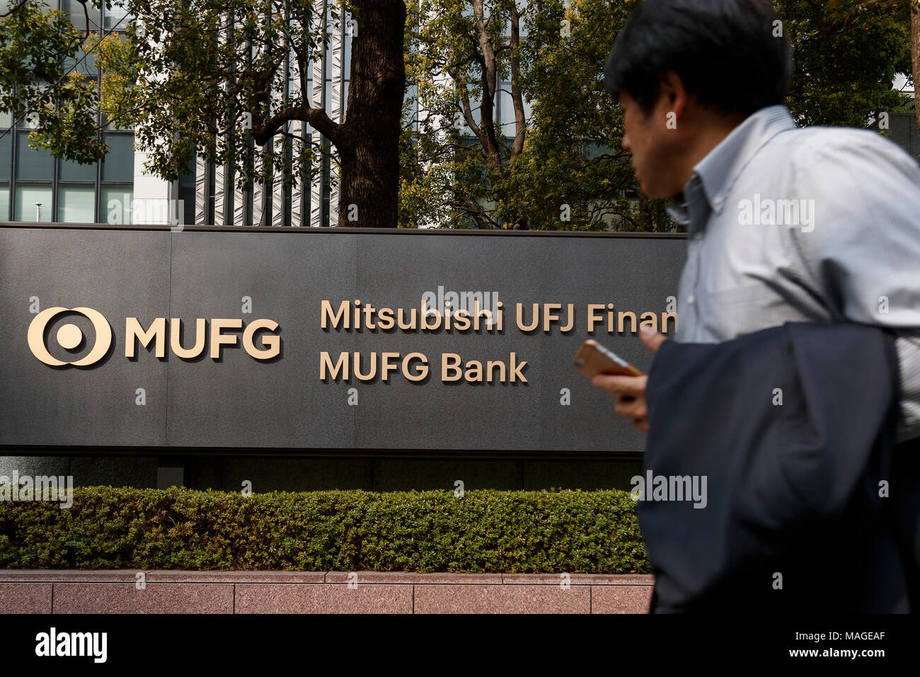 Mitsubishi Ufj Financial Group Inc Hi res Stock Photography And Images mitsubishi-ufj-financial-group-inc-hi-res-stock-photography-and-images