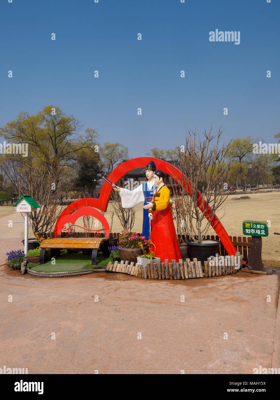 Namwon, South Korea - March 25, 2018 : Character sculpture of
