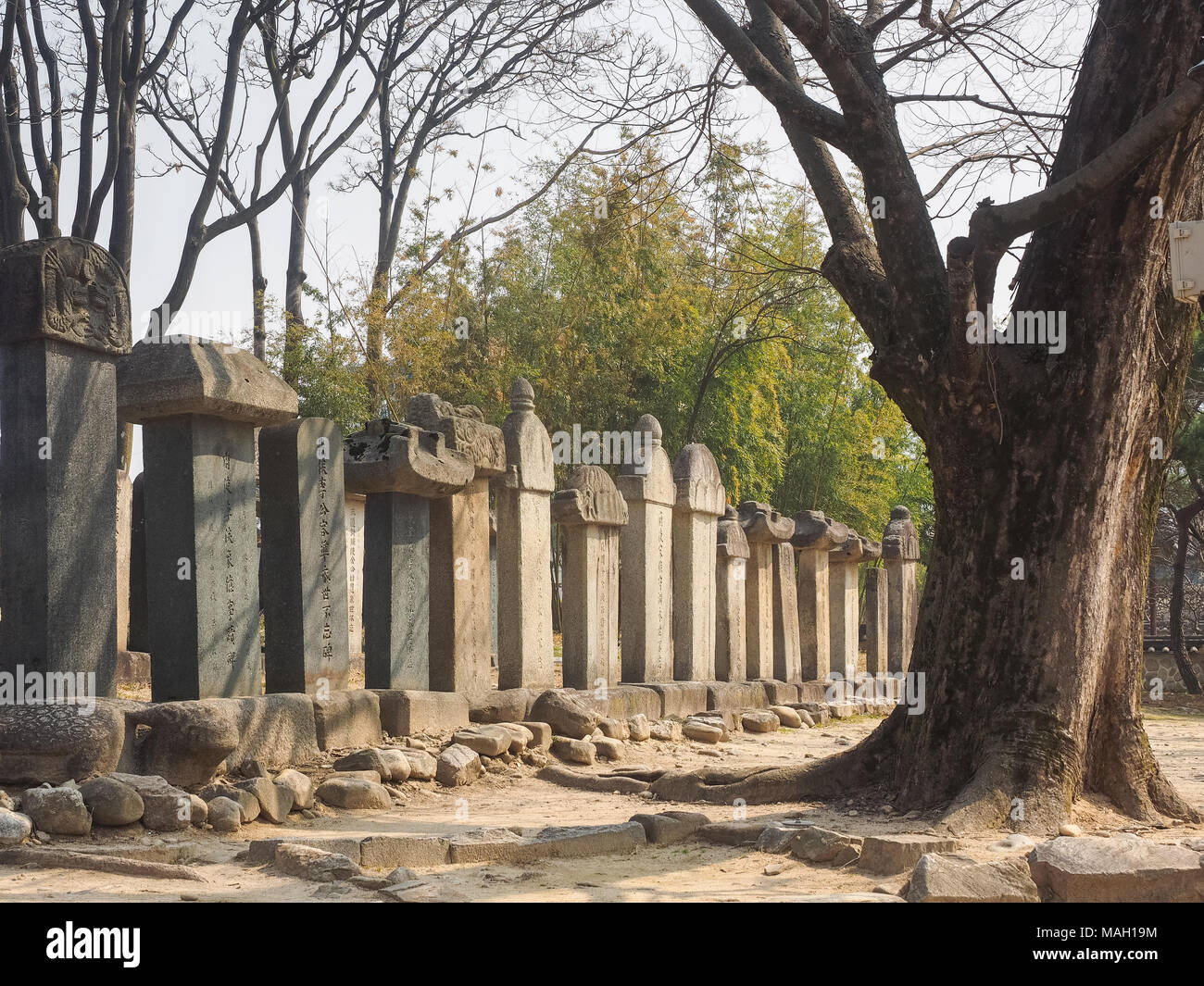 Namwon, South Korea - March 25, 2018 : Scenery of Gwanghalluwon Garden ...