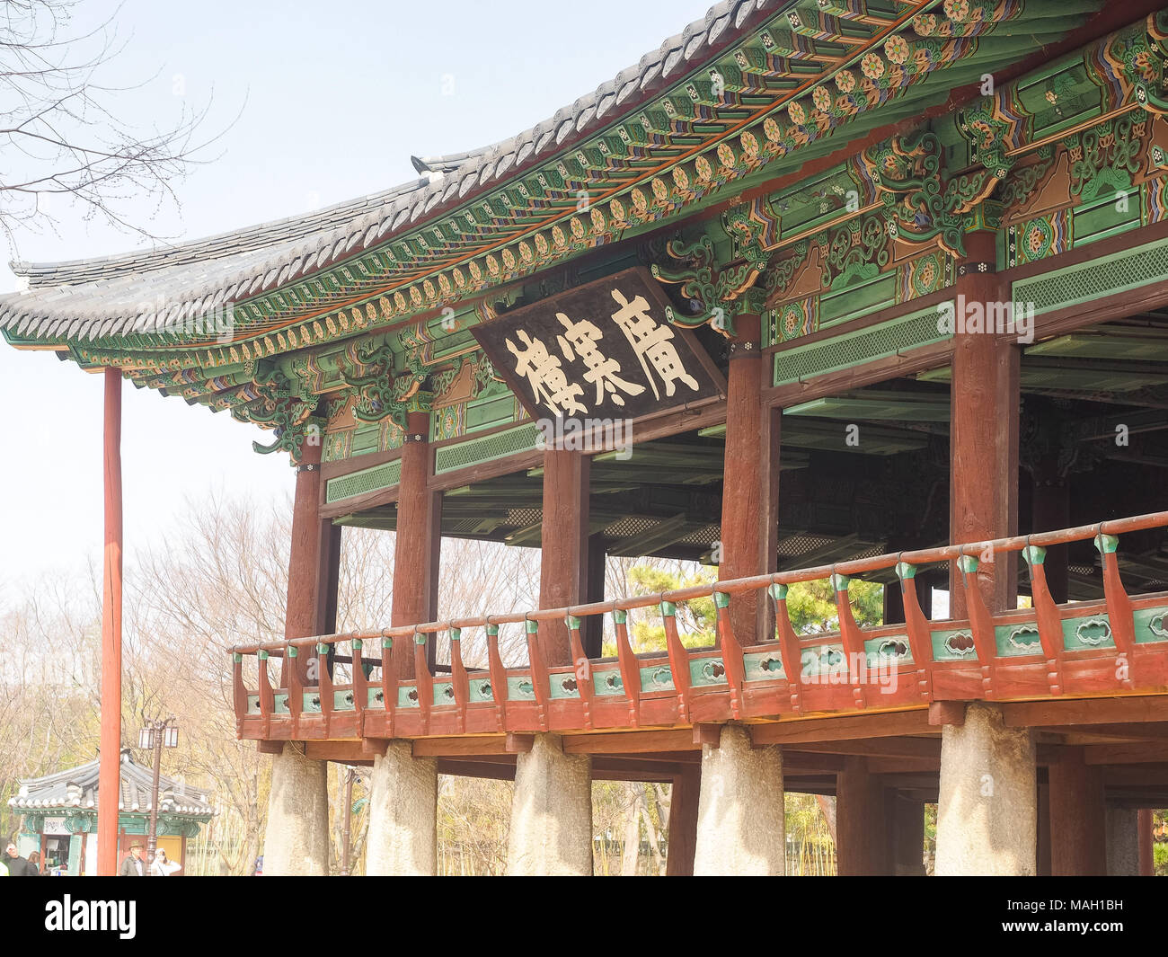 Namwon, South Korea - March 25, 2018 : Scenery of Gwanghalluwon Garden ...