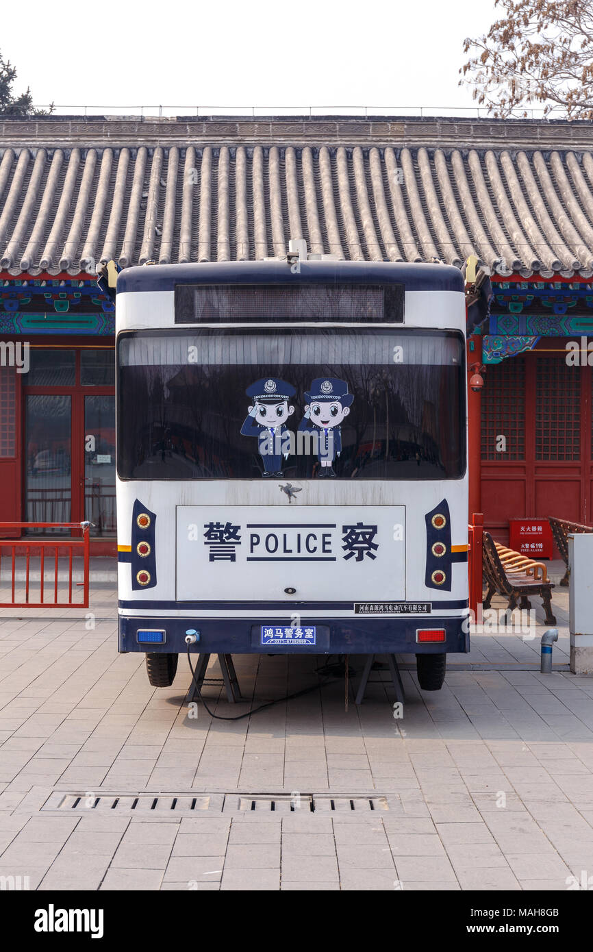 Mobile police station hi-res stock photography and images - Alamy