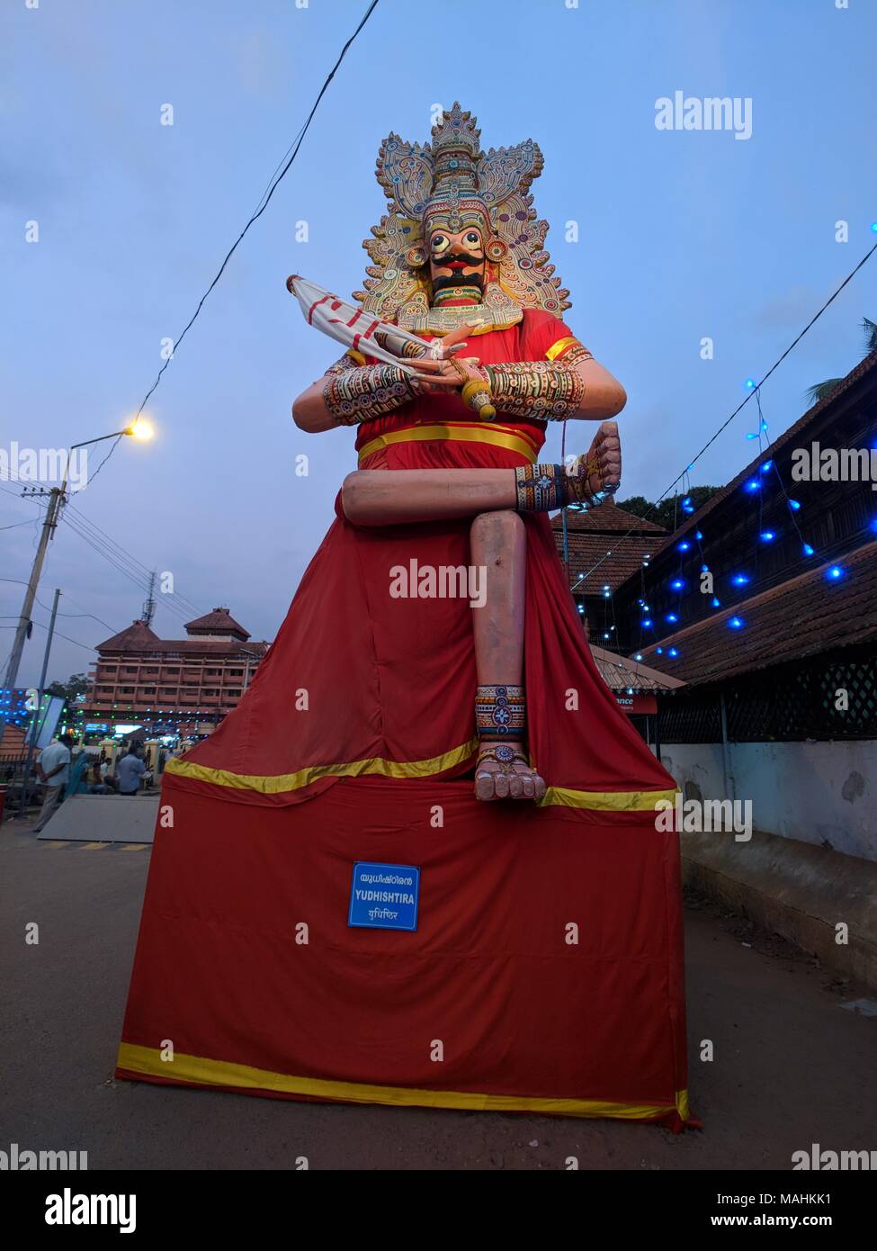 Sculpture of Bhima at Sree Padmanabhaswamy Temple during Painkuni Festival. painguni festival. Harvest festival, Festival of kerala Stock Photo