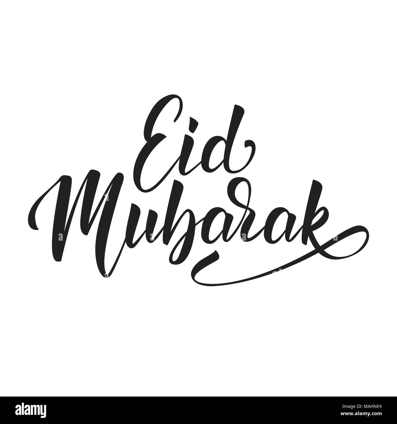 ramadan mubarak holiday
