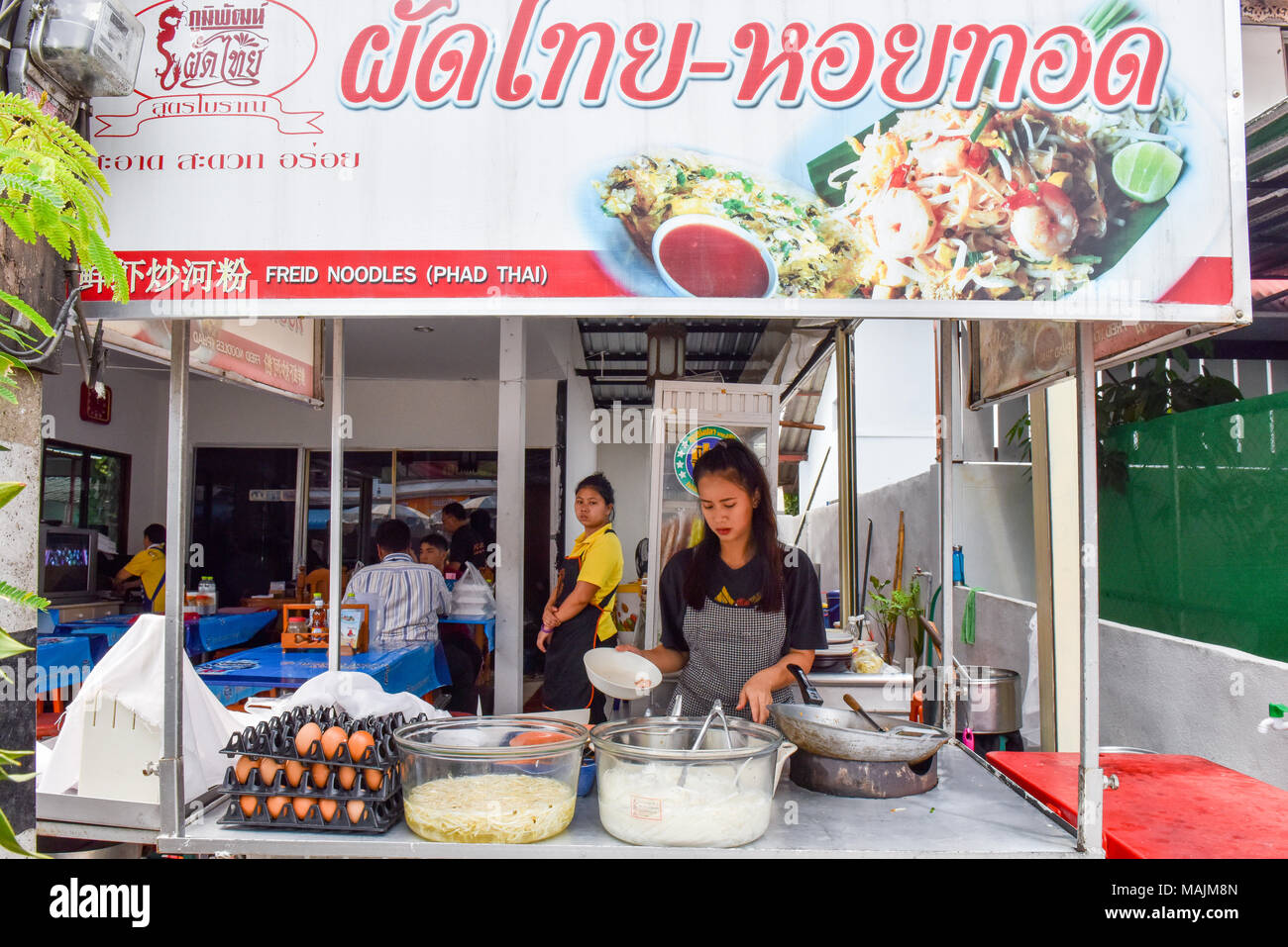 Street food stand, Chiang Mai Stock Photo - Alamy