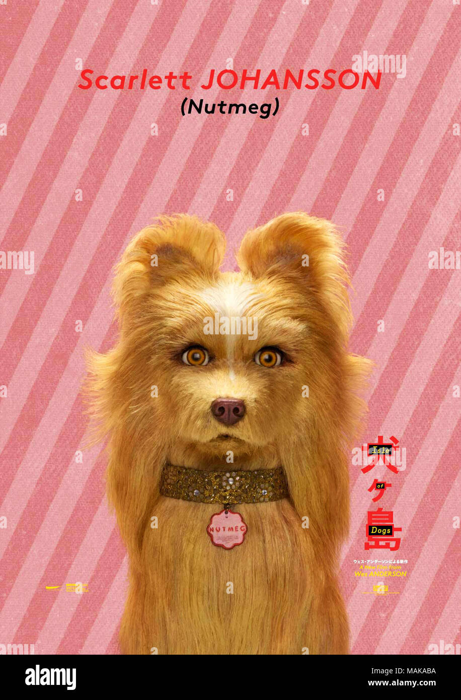 ISLE OF DOGS, US character poster, Nutmeg (voice Scarlett Johansson