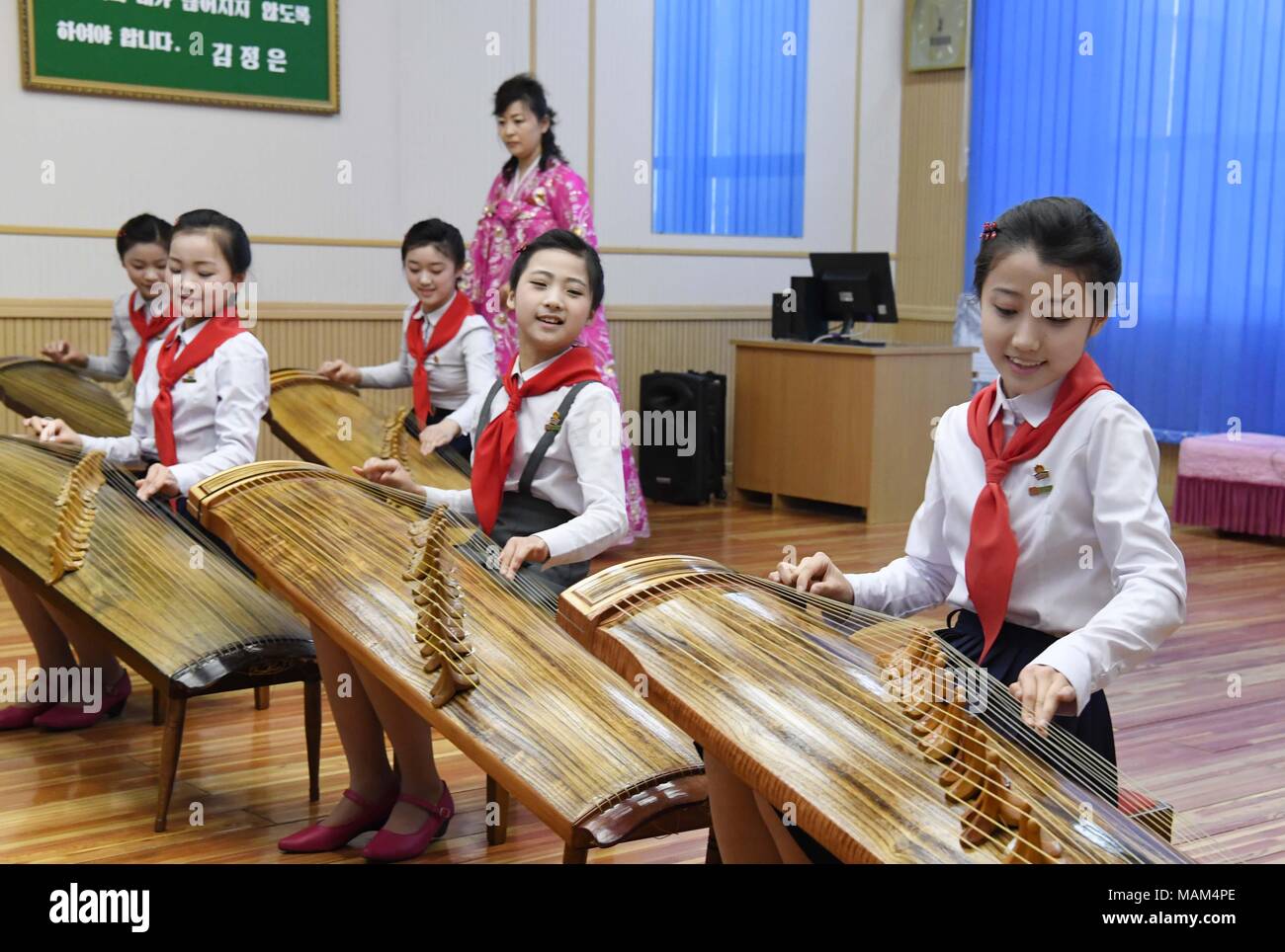 03rd Apr, 2018. N. Korean students A group of students at Mangyongdae