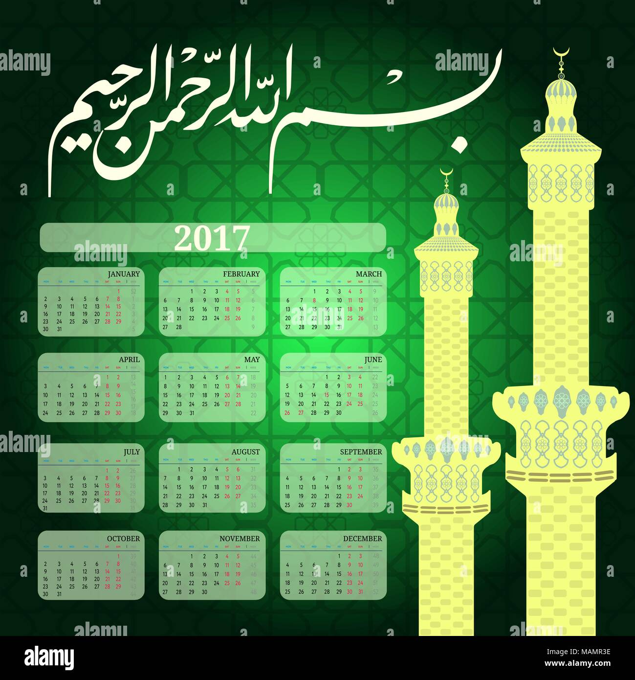 Calendar Islam 2017 Malaysia / You can also see which islamic month today.