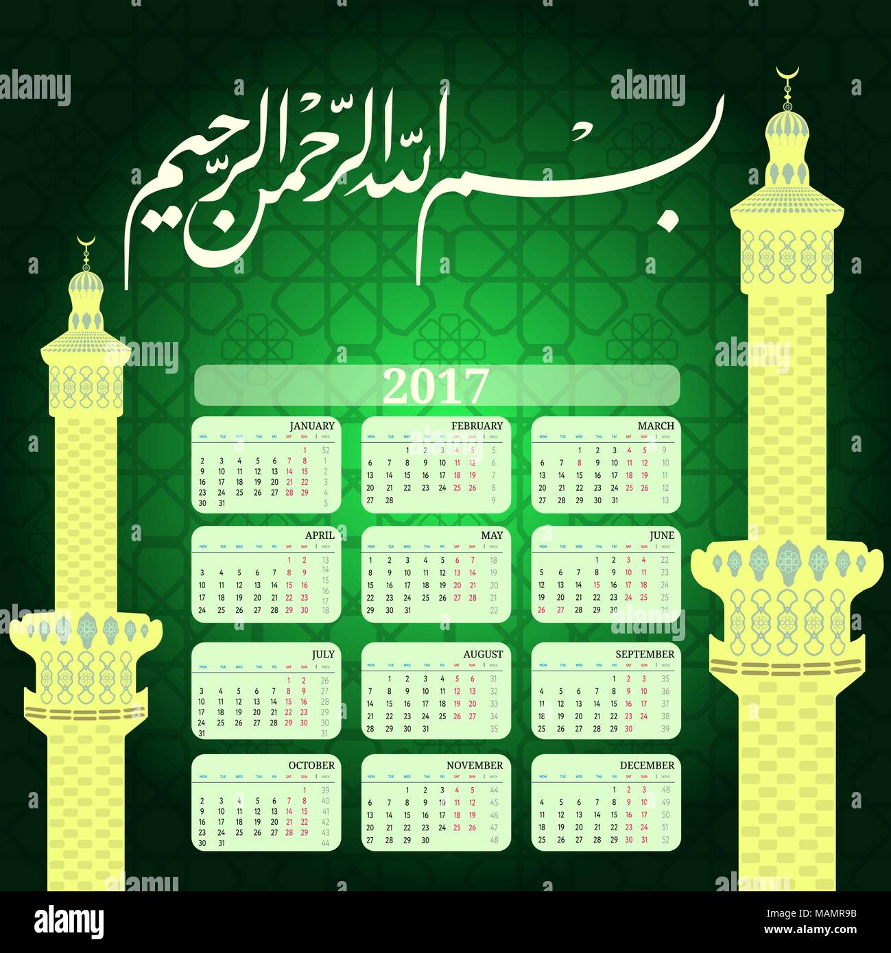 calendar-2017-with-islamic-background-and-mosque-translation-of-arabic
