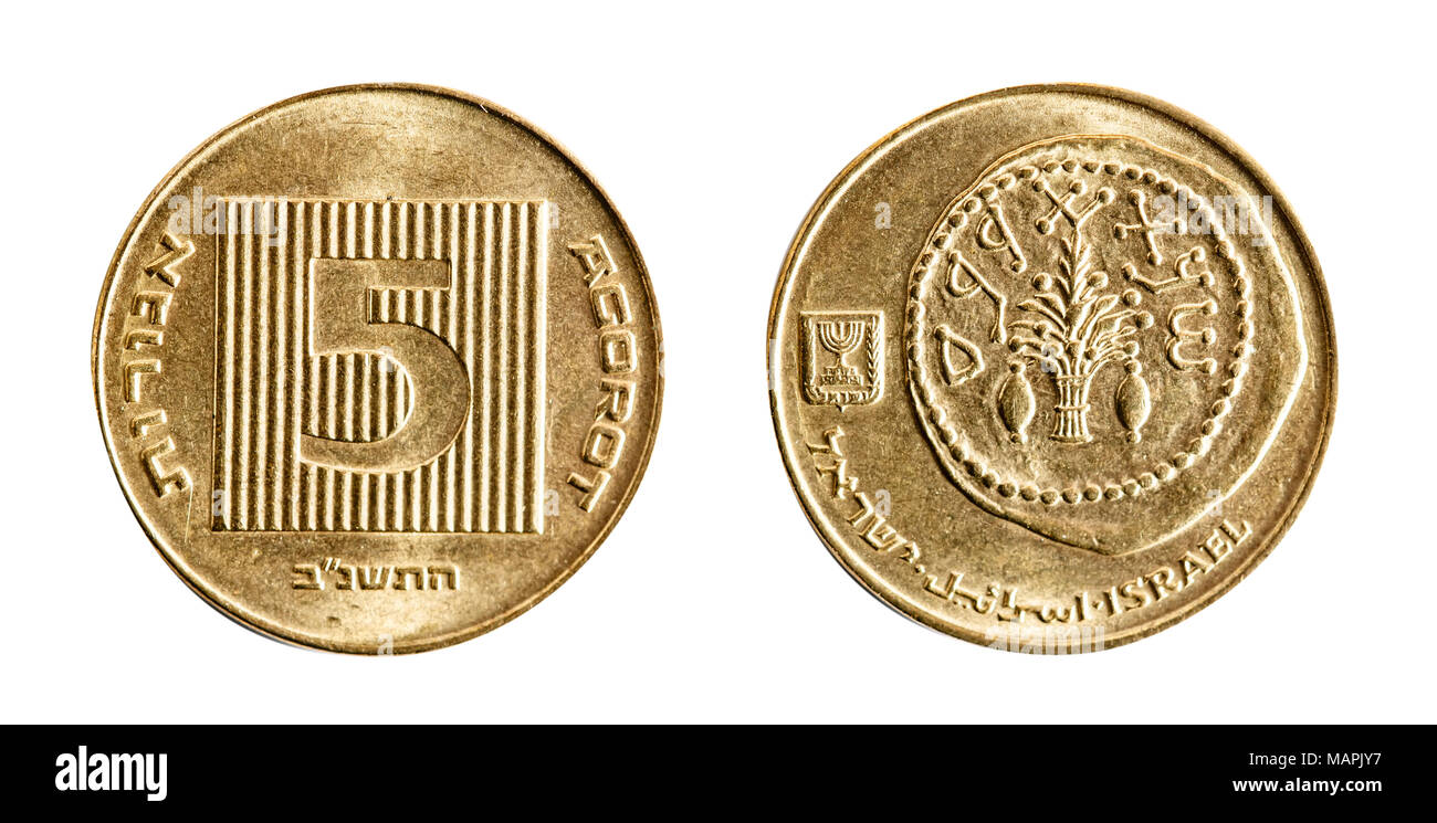 Sechs Münzen Des Israelischen Staats - Schekel Stockbild - Bild von  kandelaber, über: 108162691