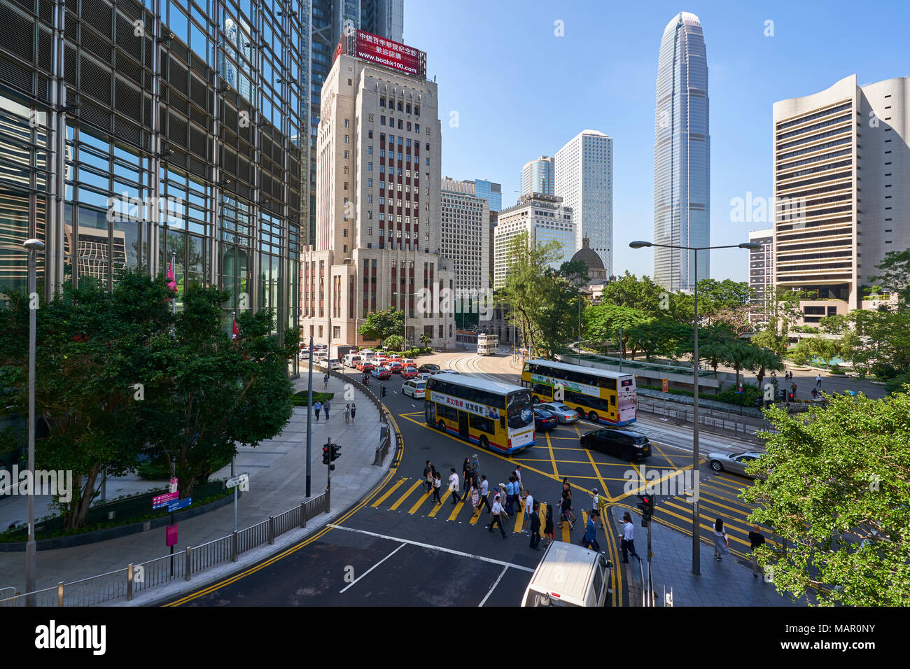 Central District Hong Kongs Busy Financial Centre Hong Kong Island