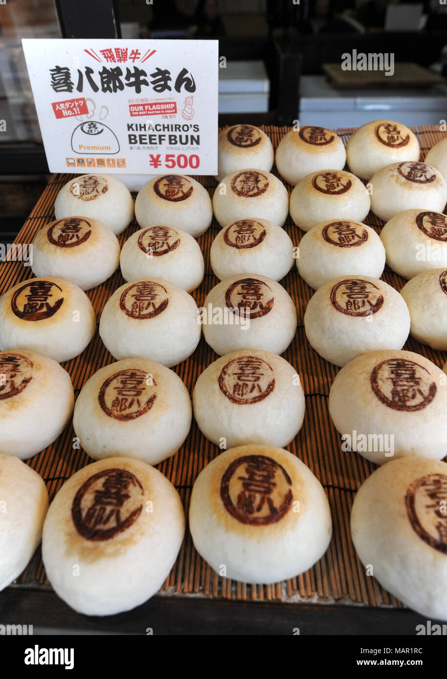 Beef buns, steamed, fluffy, soft buns with a succulent meat and