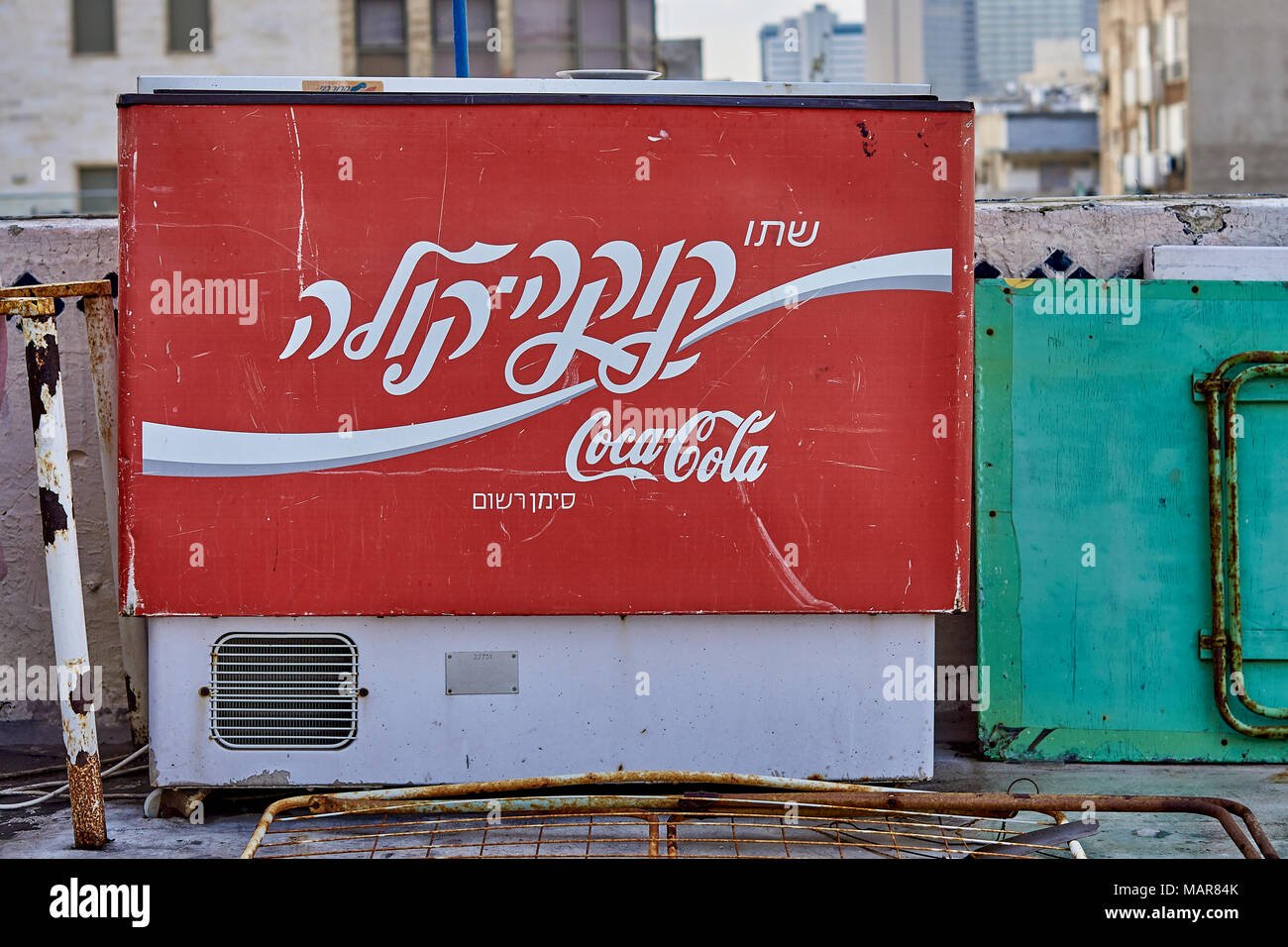coke branded refridgerator with hebrew script Stock Photo