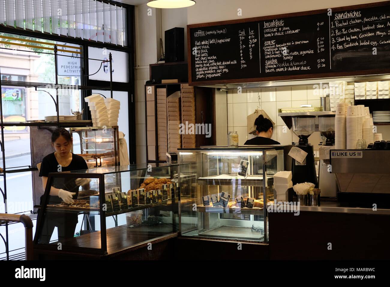 Central Baking Depot Cafe, 37/39 Erskine St, in Sydney New South