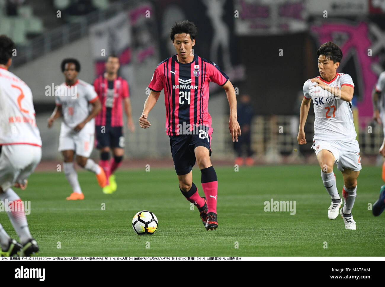 Osaka Japan 3rd Apr 18 Cerezo S Kazuya Yamamura During The 18 Afc Champions League Group G Match Between Cerezo Osaka 2 1 Jeju United At Yanmar Stadium Nagai In Osaka Japan April 3 Osaka Japan 3rd Apr 18 Cerezo S Kazuya Yamamura During The 18 Afc Champions League Group G Match Between Cerezo Osaka 2 1 Jeju United At Yanmar Stadium Nagai In Osaka Japan April 3