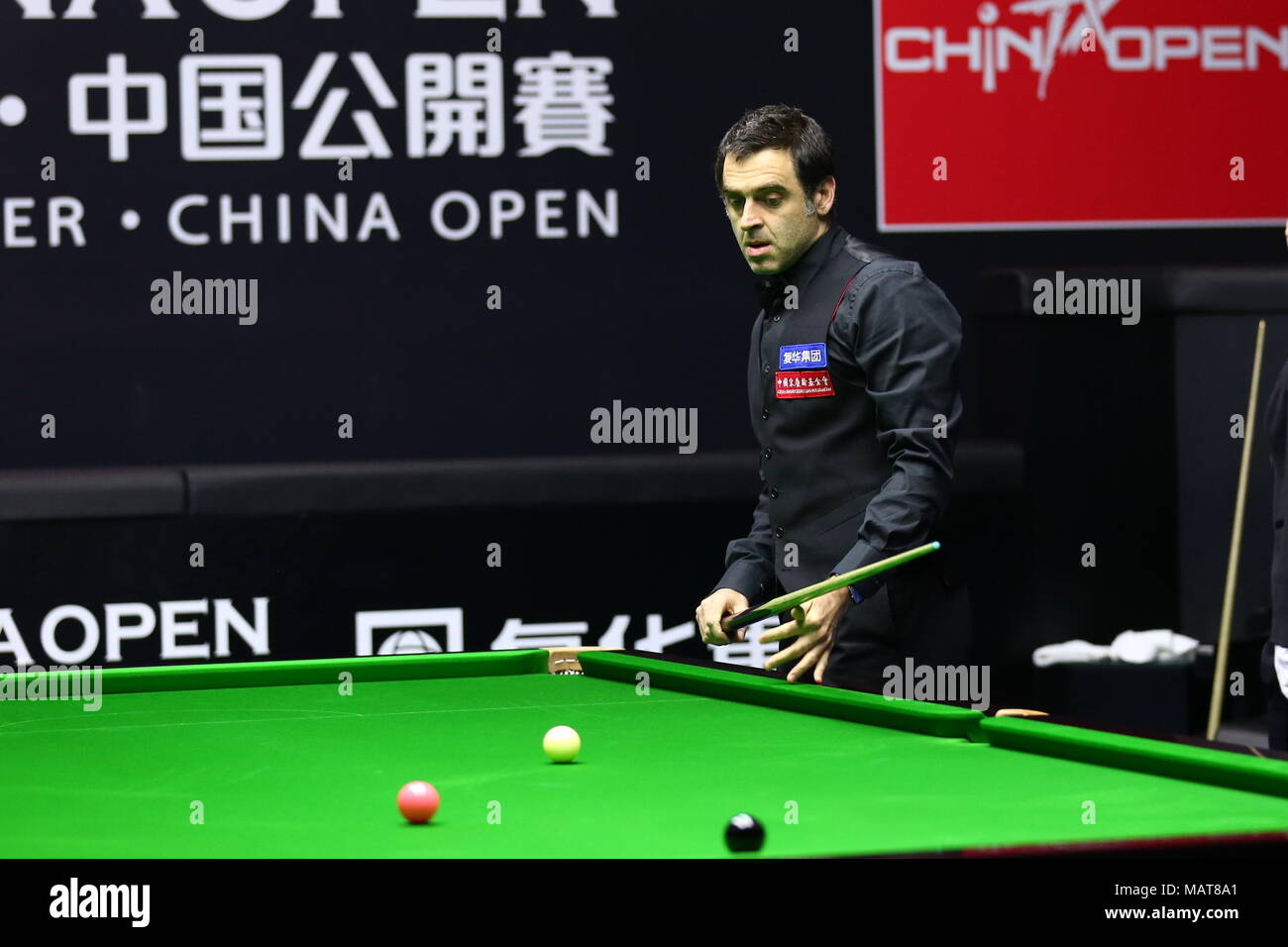 snooker china open live snooker china open live