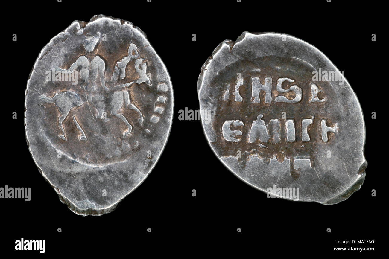 Coin of Ivan the Terrible Stock Photo
