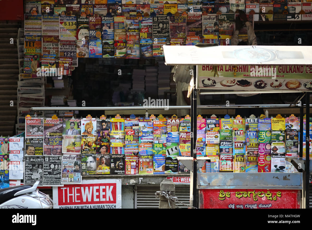 India book store hires stock photography and images Alamy
