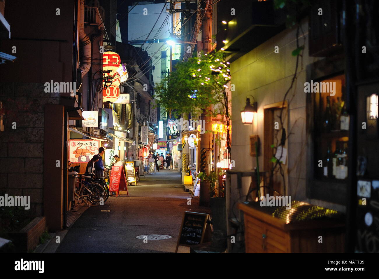 Osaka Nighttime Stock Photo