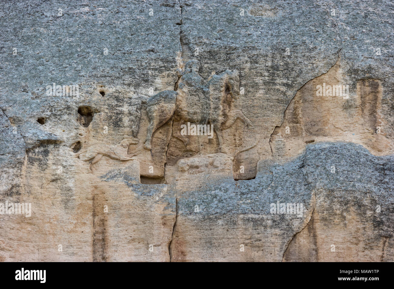 Madara Rider - an archaeological monument of the early Middle Ages (the ...