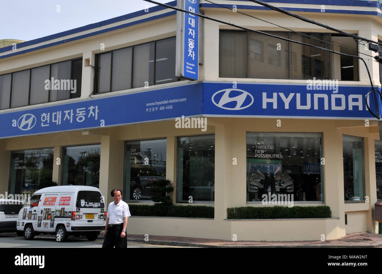 Hyundai car office, Busan, South Korea Stock Photo