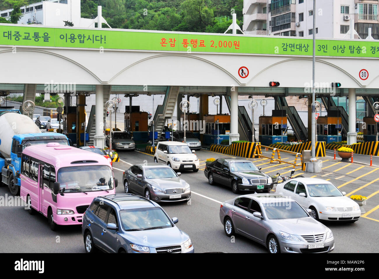 road toll zone, Seoul, South Korea Stock Photo