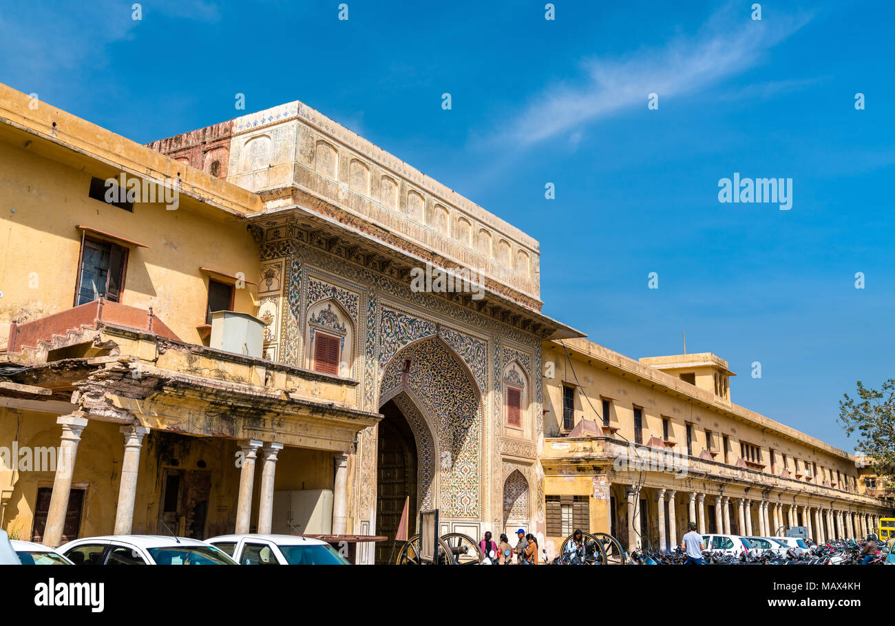 Entrance Gate of City Palace in Jaipur, India Stock Photo Alamy