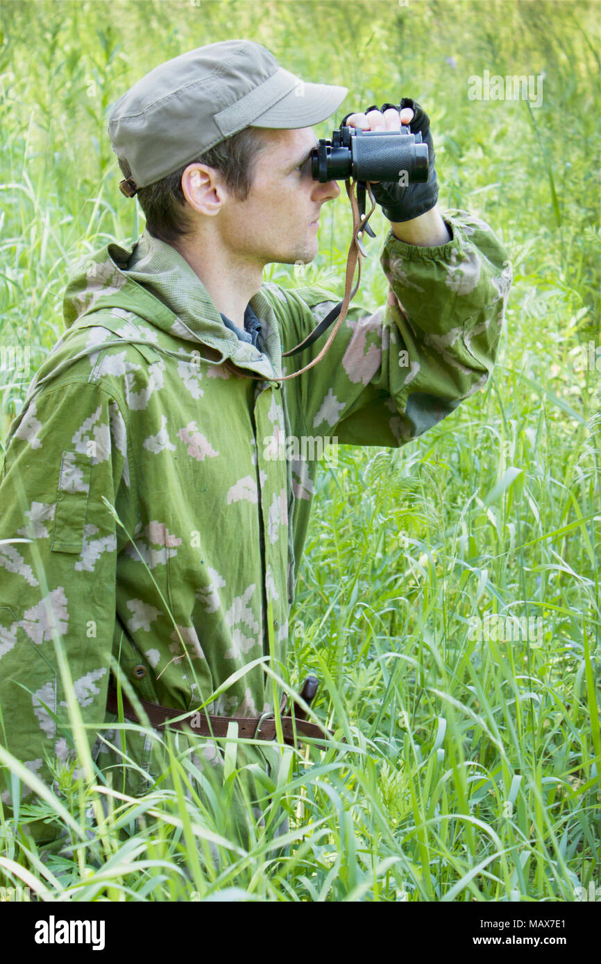 Covert surveillance hires stock photography and images Alamy