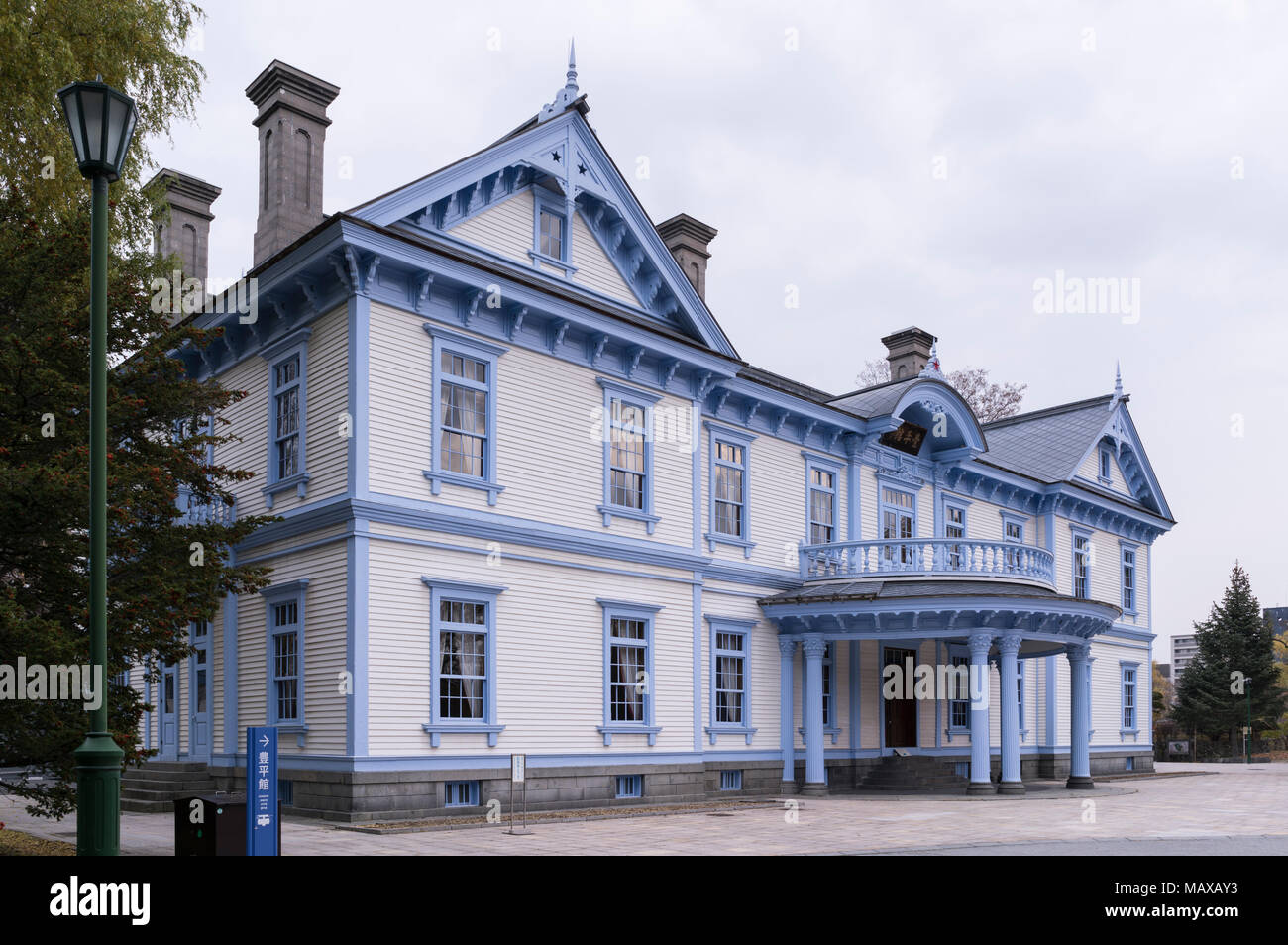 Hoheikan, a 19th century hotel building  in Nakajima Park, Sapporo City, Hokkaido, Japan. Stock Photo