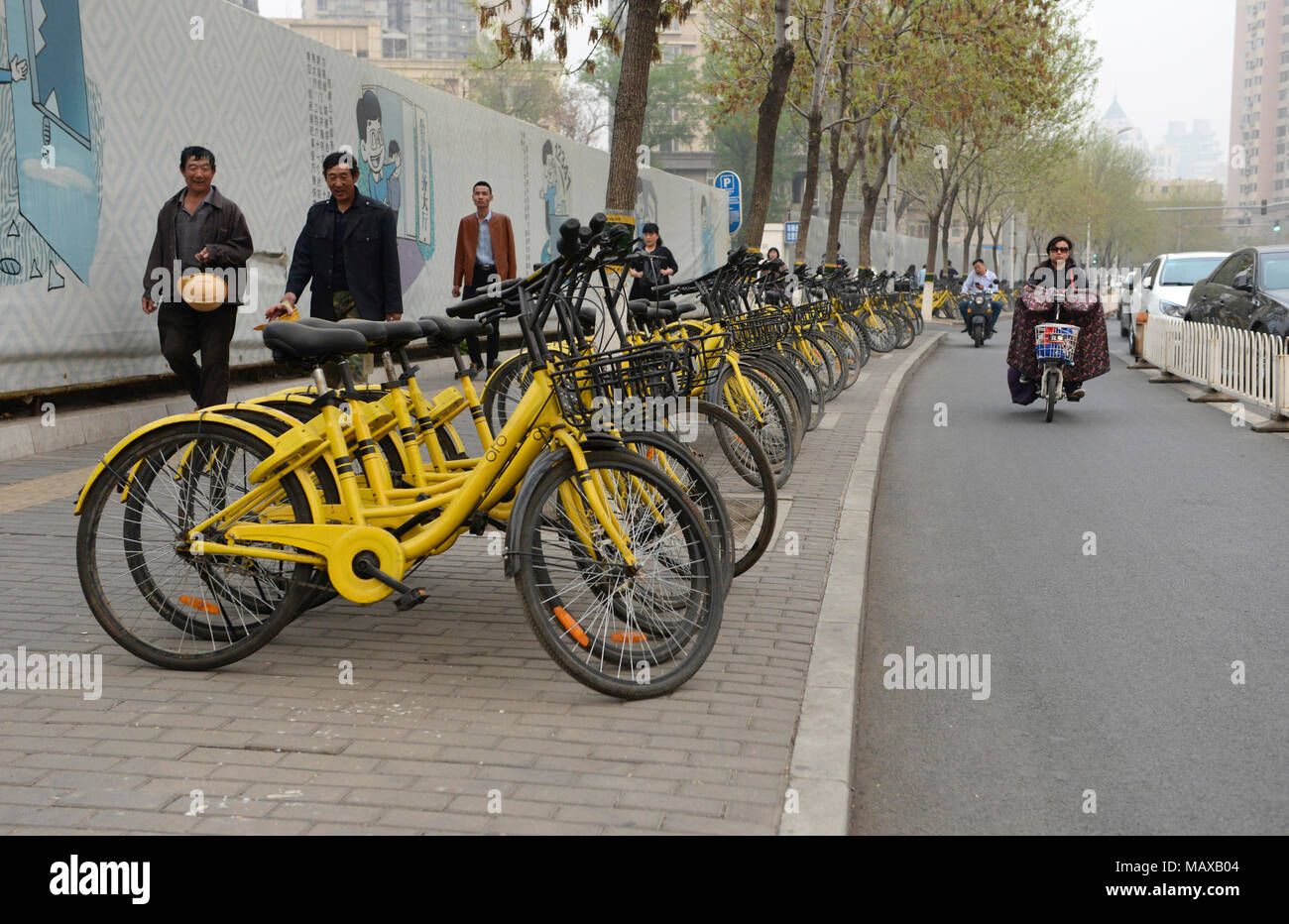next brand bicycles